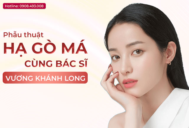 ha-go-ma